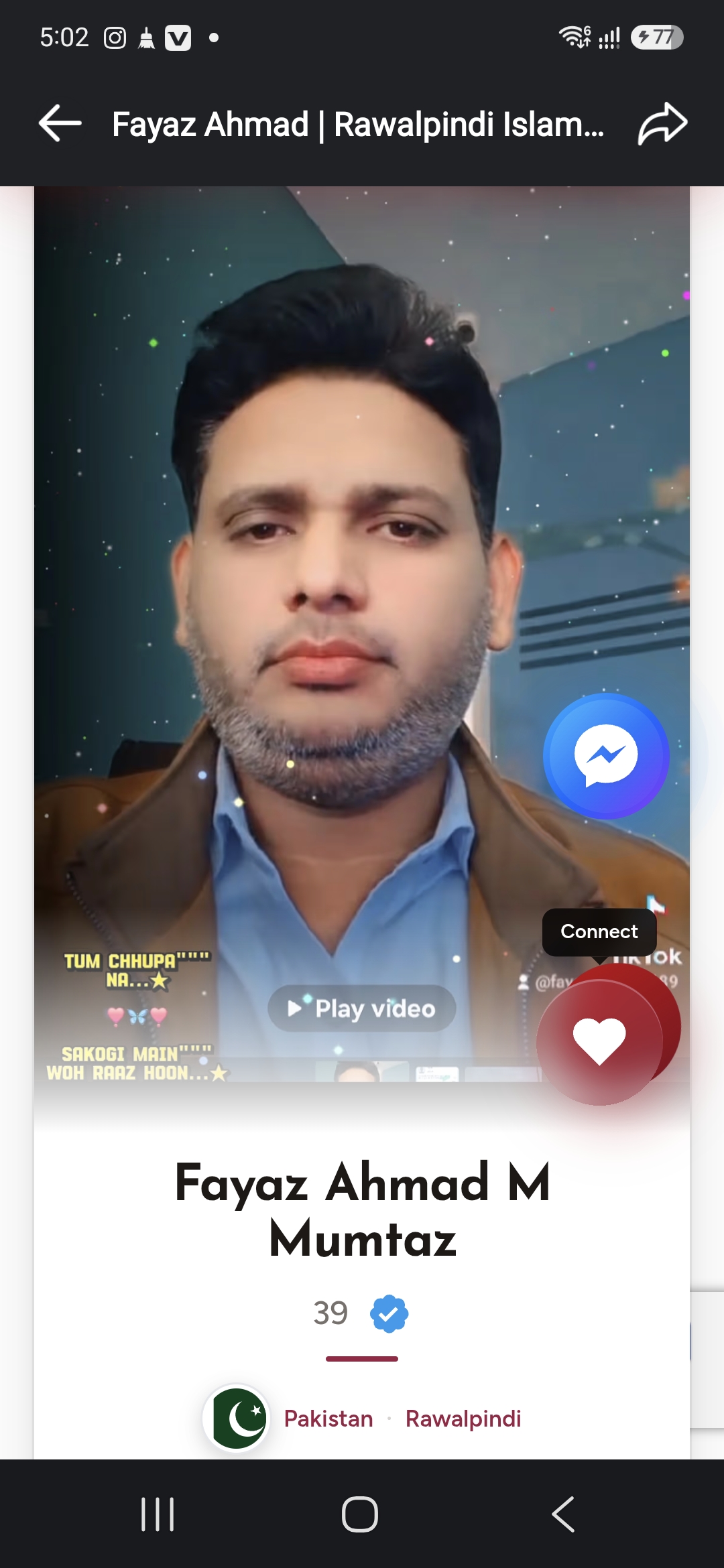 User Image